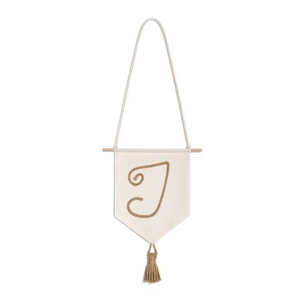 Embroidered Name Banner - I